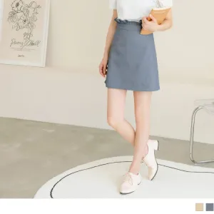 HIGH WAIST ELASTIC WAIST A-LINE MINI SKIRTS