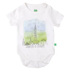 Infants Boys Basic Romper Jashn e Azadi - White | Bachaa Party Baby Clothes Rompers